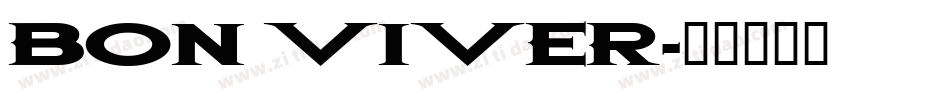BON ViVER字体转换